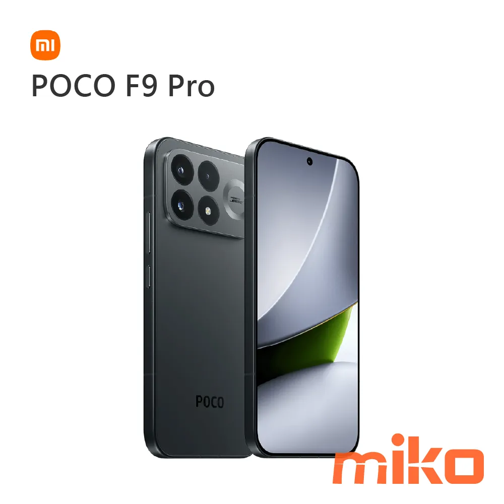 POCO F9 Pro 黑色